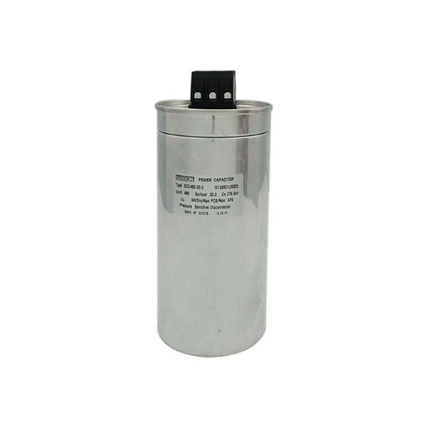 補(bǔ)償/濾波電容器